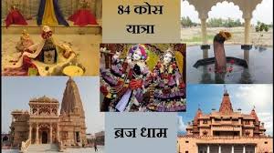 Braj 84 Kos Yatra Govardhan Barsana package