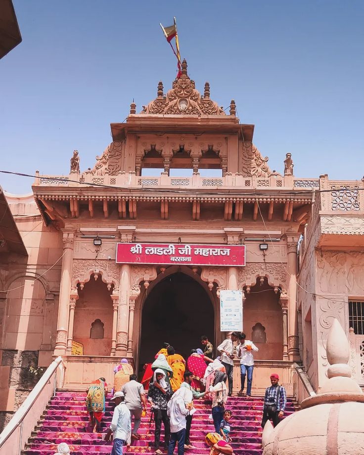 Barsana Nandgaon Holi temple Mathura